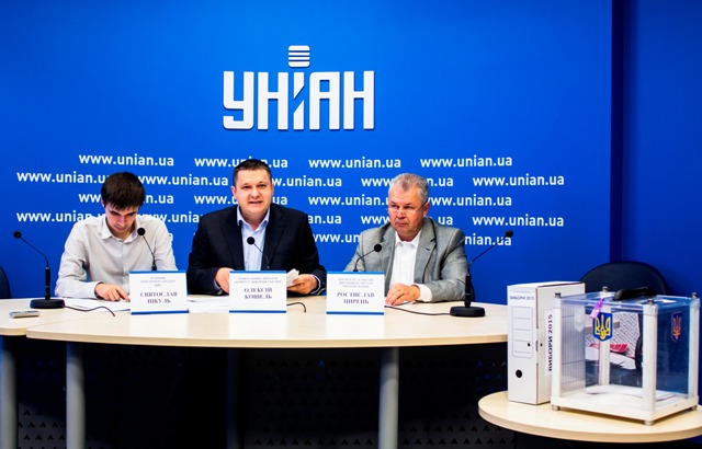 Пресс-конференция Комитета избирателей Украины совместно с Ассоциацией производителей систем опломбирования